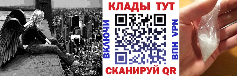 Как найти наркотики Сясьстрой БУТИРАТ Канабис
