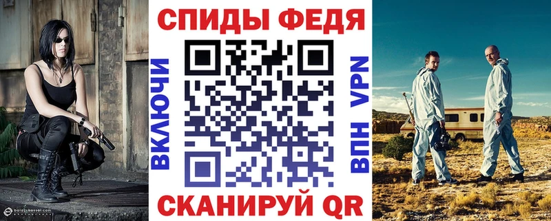 Амфетамин Розовый  Сясьстрой 