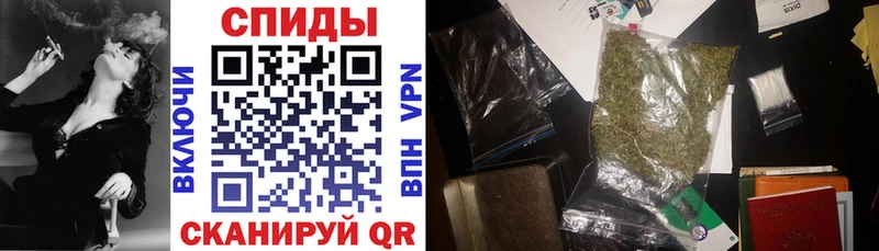 наркотики  Сясьстрой  Бутират оксибутират 