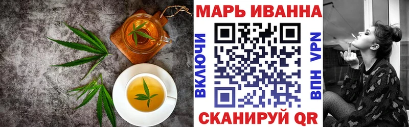 Canna-Cookies марихуана  Сясьстрой 