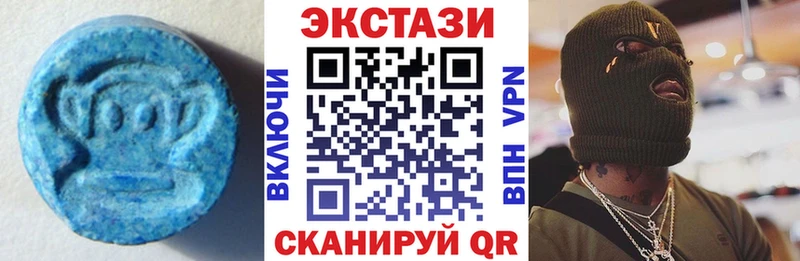 ЭКСТАЗИ XTC  ОМГ ОМГ ссылки  Сясьстрой 