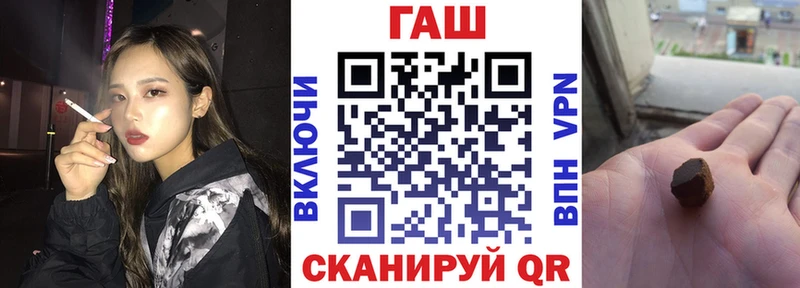 Гашиш Изолятор  Сясьстрой 