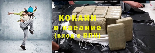 скорость mdpv Алексин
