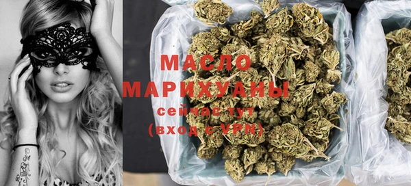 скорость mdpv Алексин