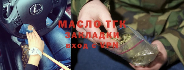 скорость mdpv Алексин