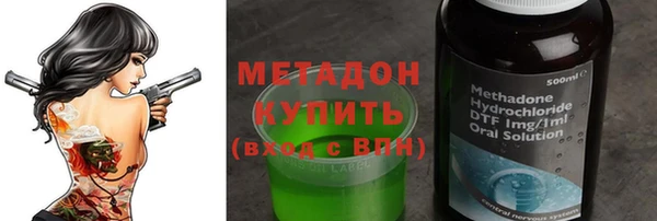 стаф Алзамай