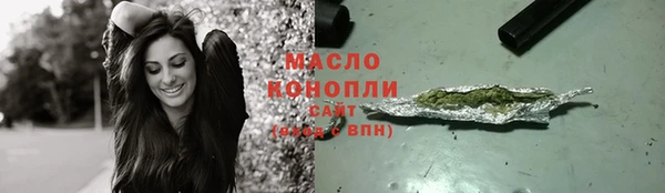 скорость mdpv Алексин