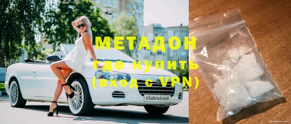 стаф Алзамай
