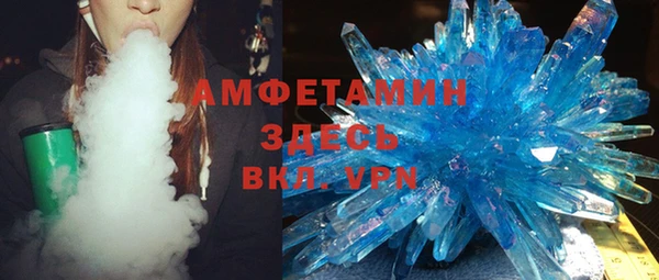 Альфа ПВП Алексеевка