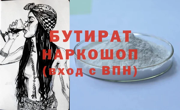 Альфа ПВП Алексеевка