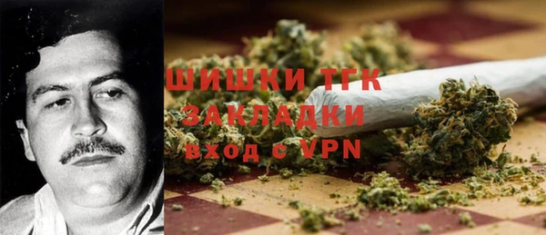Альфа ПВП Алексеевка