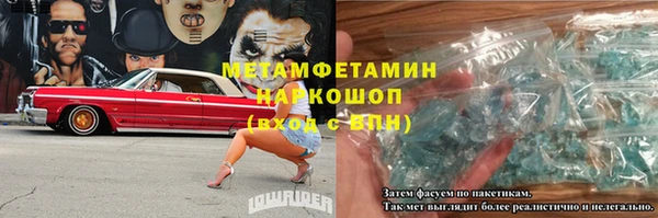 скорость mdpv Алексин