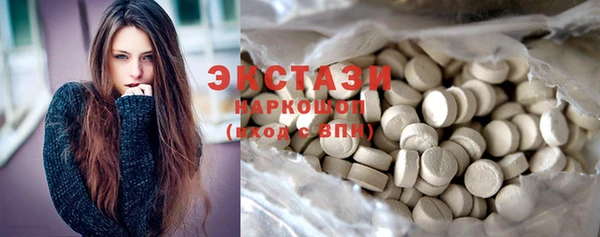 стаф Алзамай