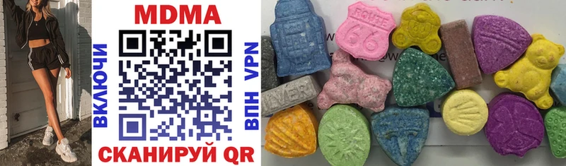 MDMA crystal  Сясьстрой 