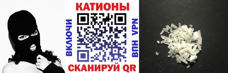 блэк спрут рабочий сайт  даркнет сайт  Сясьстрой  Меф мука 