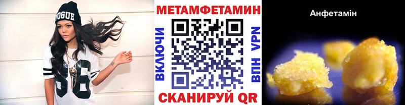 блэк спрут сайт  Сясьстрой  Первитин витя 