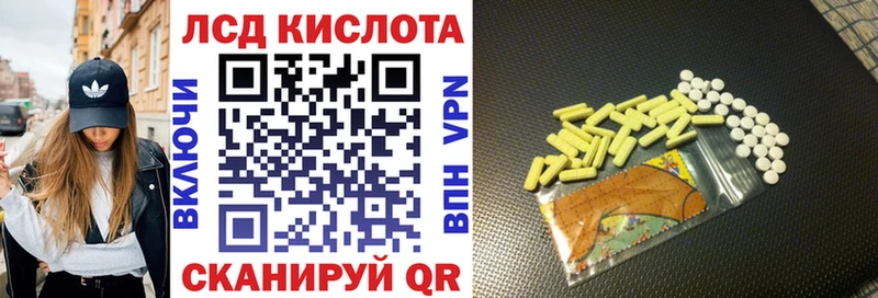 Марки NBOMe 1,5мг  наркошоп  кракен ССЫЛКА  Сясьстрой 